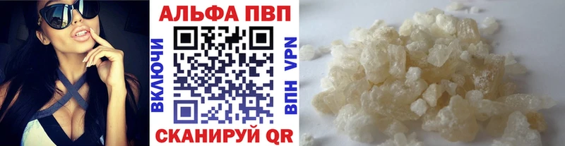 Купить наркотик аптеки Саяногорск Метамфетамин Псилоцибиновые грибы мега сайт Конопля ГАШ