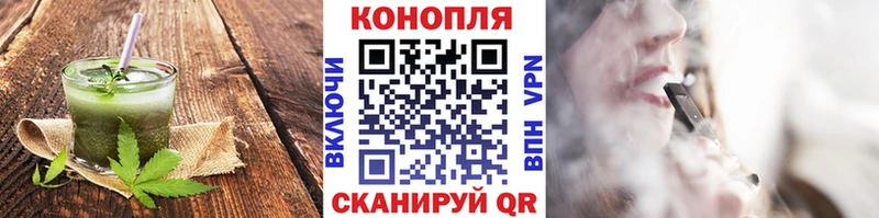 Печенье с ТГК марихуана  ссылка на мегу сайт  Саяногорск 