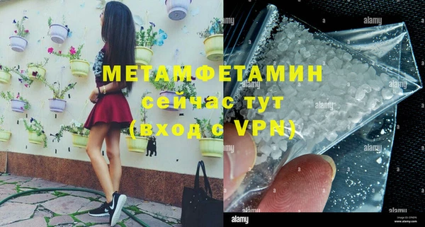 COCAINE Пересвет