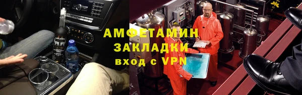 ешки Покачи