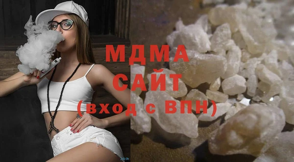 ешки Покачи