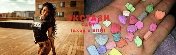 кокаин колумбия Переславль-Залесский