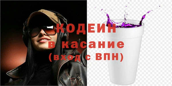 ешки Покачи