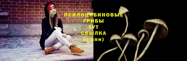 дистиллят марихуана Покровск