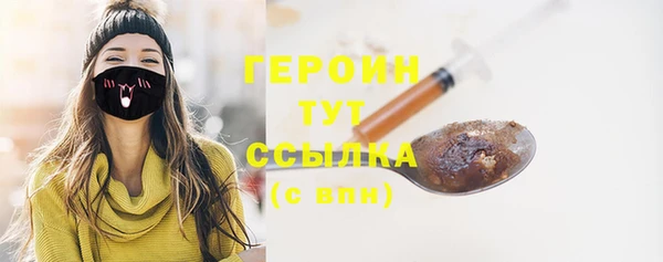 COCAINE Пересвет