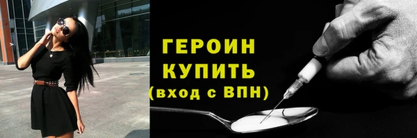 дурь Елабуга
