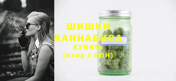ешки Покачи