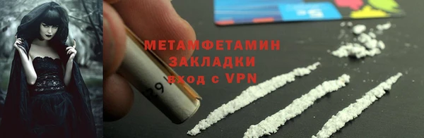 кокаин колумбия Переславль-Залесский