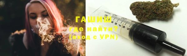 трава Пестово