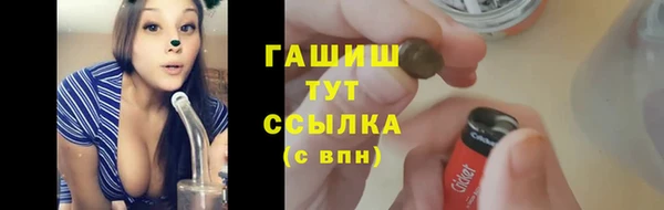 трава Пестово