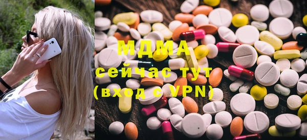 ешки Покачи