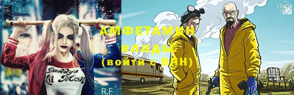 ешки Покачи