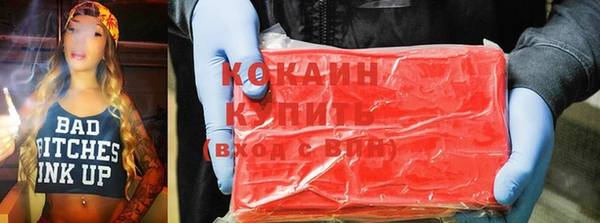 ешки Покачи
