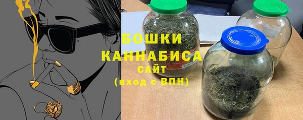 трава Пестово