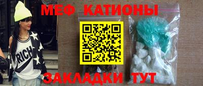 гашишное масло Донской