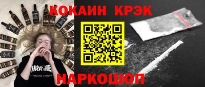 мдпв Дубна