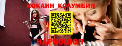 мдпв Дубна