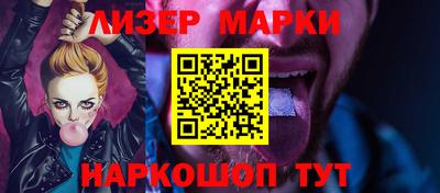 гашишное масло Донской