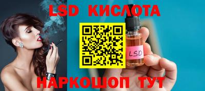 гашишное масло Донской
