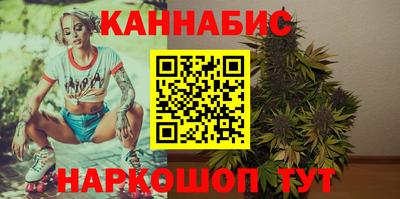 гашишное масло Донской