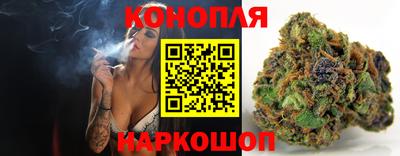 молекула духа Донецк