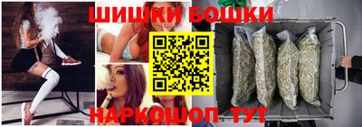 гашишное масло Донской