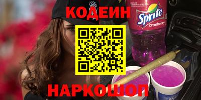 а пвп мука Заводоуковск