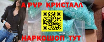 мдпв Дубна