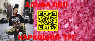 мдпв Дубна