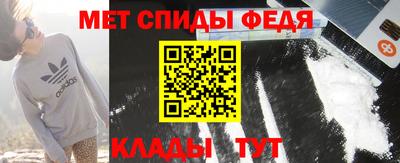 гашишное масло Донской