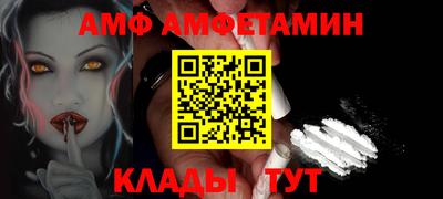 гашишное масло Донской