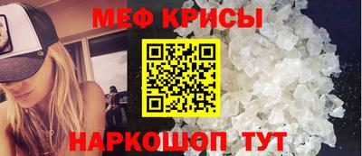 мдпв Дубна