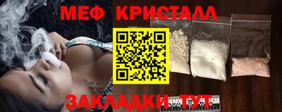 гашишное масло Донской