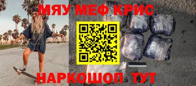 мдпв Дубна
