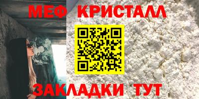 гашишное масло Донской