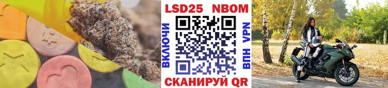 MEGA маркетплейс  Саяногорск  LSD-25 экстази ecstasy 