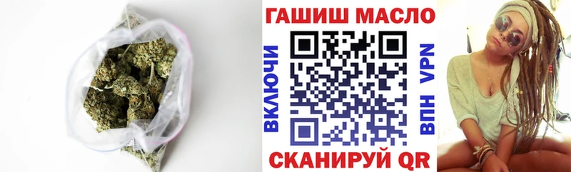 Дистиллят ТГК Wax  закладки  Саяногорск 